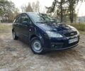 Синий Форд Си-Макс, объемом двигателя 1.8 л и пробегом 333 тыс. км за 4300 $, фото 1 на Automoto.ua