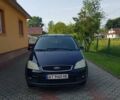 Синій Форд Сі-Макс, об'ємом двигуна 1.6 л та пробігом 222 тис. км за 3505 $, фото 1 на Automoto.ua