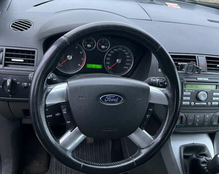 Синій Форд Сі-Макс, об'ємом двигуна 1.8 л та пробігом 203 тис. км за 5500 $, фото 12 на Automoto.ua