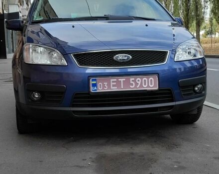 Синій Форд Сі-Макс, об'ємом двигуна 1.6 л та пробігом 194 тис. км за 5500 $, фото 10 на Automoto.ua