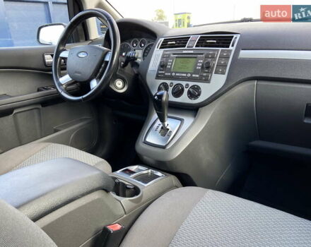 Синій Форд Сі-Макс, об'ємом двигуна 1.8 л та пробігом 212 тис. км за 5800 $, фото 20 на Automoto.ua
