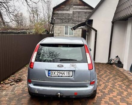 Синій Форд Сі-Макс, об'ємом двигуна 1.6 л та пробігом 274 тис. км за 5200 $, фото 18 на Automoto.ua