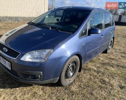 Синій Форд Сі-Макс, об'ємом двигуна 1.8 л та пробігом 290 тис. км за 5000 $, фото 8 на Automoto.ua