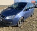 Синій Форд Сі-Макс, об'ємом двигуна 1.8 л та пробігом 290 тис. км за 5000 $, фото 8 на Automoto.ua