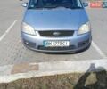 Синий Форд Си-Макс, объемом двигателя 1.6 л и пробегом 303 тыс. км за 4300 $, фото 1 на Automoto.ua
