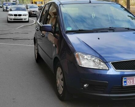 Синій Форд Сі-Макс, об'ємом двигуна 1.6 л та пробігом 194 тис. км за 5500 $, фото 14 на Automoto.ua