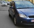 Синий Форд Си-Макс, объемом двигателя 1.6 л и пробегом 194 тыс. км за 5000 $, фото 14 на Automoto.ua