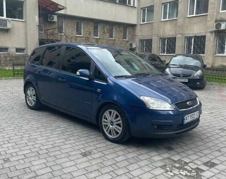 Синій Форд Сі-Макс, об'ємом двигуна 2 л та пробігом 340 тис. км за 4300 $, фото 1 на Automoto.ua