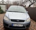 Синий Форд Си-Макс, объемом двигателя 1.6 л и пробегом 279 тыс. км за 3500 $, фото 7 на Automoto.ua