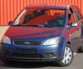 Синий Форд Си-Макс, объемом двигателя 1.6 л и пробегом 160 тыс. км за 6600 $, фото 6 на Automoto.ua