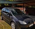 Синій Форд Сі-Макс, об'ємом двигуна 1.6 л та пробігом 400 тис. км за 2300 $, фото 4 на Automoto.ua
