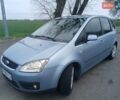 Синій Форд Сі-Макс, об'ємом двигуна 1.6 л та пробігом 241 тис. км за 4099 $, фото 1 на Automoto.ua
