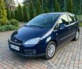 Синій Форд Сі-Макс, об'ємом двигуна 1.6 л та пробігом 223 тис. км за 4100 $, фото 1 на Automoto.ua