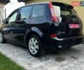 Синій Форд Сі-Макс, об'ємом двигуна 1.6 л та пробігом 241 тис. км за 5800 $, фото 17 на Automoto.ua