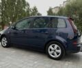 Синій Форд Сі-Макс, об'ємом двигуна 1.8 л та пробігом 300 тис. км за 2300 $, фото 2 на Automoto.ua