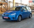 Синій Форд Сі-Макс, об'ємом двигуна 1.6 л та пробігом 178 тис. км за 5650 $, фото 8 на Automoto.ua
