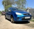 Синий Форд Си-Макс, объемом двигателя 1.6 л и пробегом 181 тыс. км за 5000 $, фото 1 на Automoto.ua