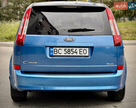 Синій Форд Сі-Макс, об'ємом двигуна 1.6 л та пробігом 240 тис. км за 4750 $, фото 5 на Automoto.ua
