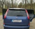 Синий Форд Си-Макс, объемом двигателя 1.8 л и пробегом 233 тыс. км за 5000 $, фото 2 на Automoto.ua