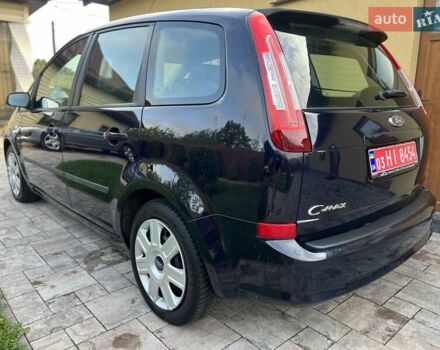 Синій Форд Сі-Макс, об'ємом двигуна 1.6 л та пробігом 241 тис. км за 5800 $, фото 11 на Automoto.ua