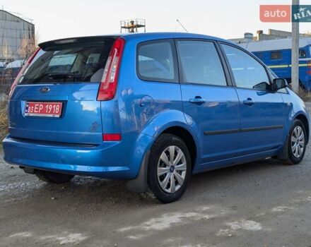 Синій Форд Сі-Макс, об'ємом двигуна 1.6 л та пробігом 178 тис. км за 5650 $, фото 4 на Automoto.ua