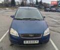 Синий Форд Си-Макс, объемом двигателя 1.8 л и пробегом 214 тыс. км за 3999 $, фото 8 на Automoto.ua