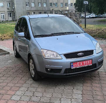 Синій Форд Сі-Макс, об'ємом двигуна 1.8 л та пробігом 168 тис. км за 5300 $, фото 26 на Automoto.ua