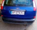 Синій Форд Сі-Макс, об'ємом двигуна 1.8 л та пробігом 240 тис. км за 3300 $, фото 5 на Automoto.ua