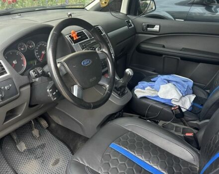 Синій Форд Сі-Макс, об'ємом двигуна 1.6 л та пробігом 257 тис. км за 4300 $, фото 7 на Automoto.ua