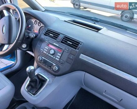 Синій Форд Сі-Макс, об'ємом двигуна 1.6 л та пробігом 216 тис. км за 5650 $, фото 13 на Automoto.ua