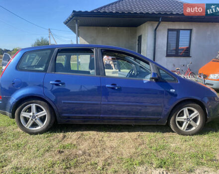 Синій Форд Сі-Макс, об'ємом двигуна 1.6 л та пробігом 254 тис. км за 5250 $, фото 10 на Automoto.ua