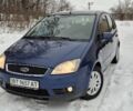Синий Форд Си-Макс, объемом двигателя 1.8 л и пробегом 108 тыс. км за 4399 $, фото 1 на Automoto.ua