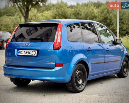 Синій Форд Сі-Макс, об'ємом двигуна 1.6 л та пробігом 240 тис. км за 4750 $, фото 7 на Automoto.ua