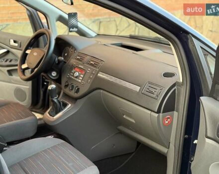 Синий Форд Си-Макс, объемом двигателя 1.6 л и пробегом 241 тыс. км за 5800 $, фото 12 на Automoto.ua