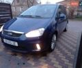 Синій Форд Сі-Макс, об'ємом двигуна 1.8 л та пробігом 223 тис. км за 5200 $, фото 23 на Automoto.ua
