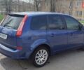 Синий Форд Си-Макс, объемом двигателя 1.8 л и пробегом 233 тыс. км за 5000 $, фото 6 на Automoto.ua