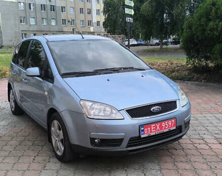 Синій Форд Сі-Макс, об'ємом двигуна 1.8 л та пробігом 168 тис. км за 5100 $, фото 32 на Automoto.ua