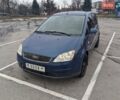 Синий Форд Си-Макс, объемом двигателя 1.8 л и пробегом 214 тыс. км за 3999 $, фото 1 на Automoto.ua