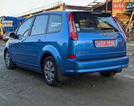 Синій Форд Сі-Макс, об'ємом двигуна 1.6 л та пробігом 178 тис. км за 5650 $, фото 6 на Automoto.ua