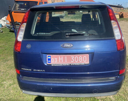 Синій Форд Сі-Макс, об'ємом двигуна 1.6 л та пробігом 254 тис. км за 5250 $, фото 13 на Automoto.ua