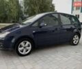 Синій Форд Сі-Макс, об'ємом двигуна 0 л та пробігом 290 тис. км за 2300 $, фото 1 на Automoto.ua