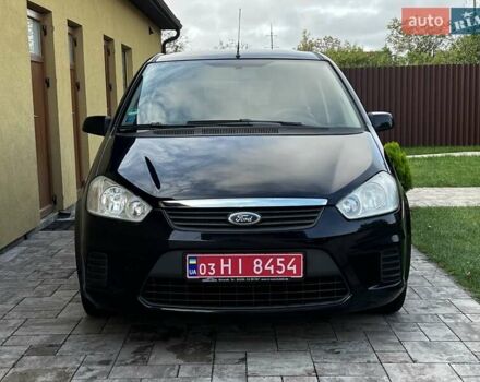 Синій Форд Сі-Макс, об'ємом двигуна 1.6 л та пробігом 241 тис. км за 5800 $, фото 1 на Automoto.ua