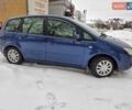 Синий Форд Си-Макс, объемом двигателя 1.8 л и пробегом 108 тыс. км за 4299 $, фото 4 на Automoto.ua