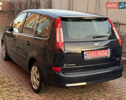 Синий Форд Си-Макс, объемом двигателя 1.6 л и пробегом 241 тыс. км за 5800 $, фото 1 на Automoto.ua
