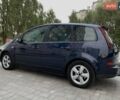 Синій Форд Сі-Макс, об'ємом двигуна 0 л та пробігом 290 тис. км за 2300 $, фото 4 на Automoto.ua
