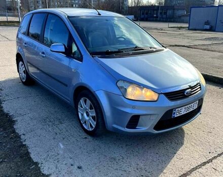 Синий Форд Си-Макс, объемом двигателя 1.8 л и пробегом 233 тыс. км за 5500 $, фото 6 на Automoto.ua