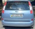 Синій Форд Сі-Макс, об'ємом двигуна 1.8 л та пробігом 123 тис. км за 5500 $, фото 2 на Automoto.ua