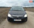 Синий Форд Си-Макс, объемом двигателя 1.6 л и пробегом 188 тыс. км за 4600 $, фото 6 на Automoto.ua