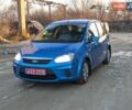 Синій Форд Сі-Макс, об'ємом двигуна 1.6 л та пробігом 178 тис. км за 5650 $, фото 60 на Automoto.ua
