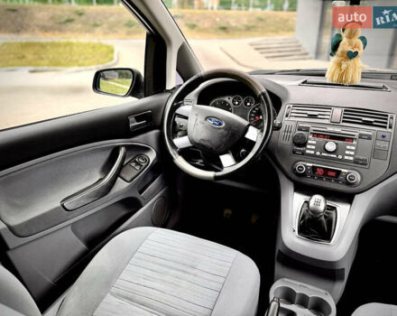Синій Форд Сі-Макс, об'ємом двигуна 1.6 л та пробігом 240 тис. км за 4750 $, фото 16 на Automoto.ua